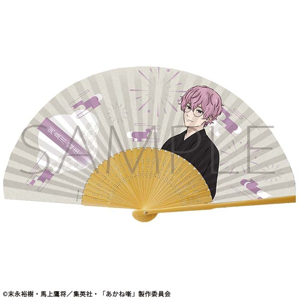 あかね噺 扇子／夏祭り 阿良川 魁生: 雑貨／インテリア｜ムービック