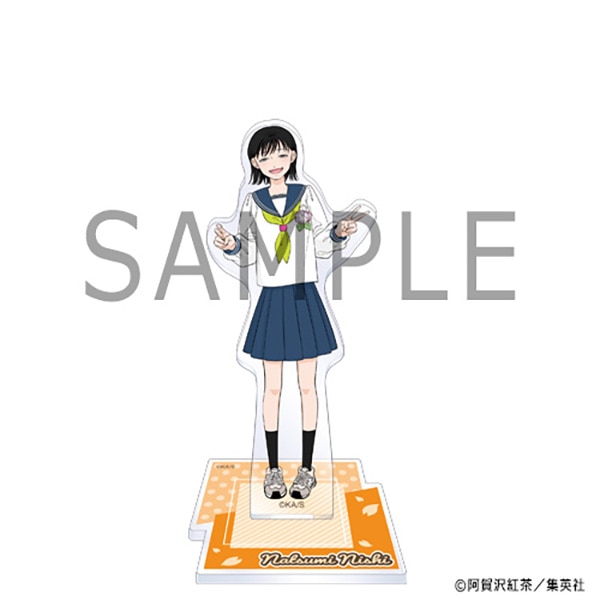 正反対な君と僕展 アクリルスタンド 西 奈津美: アクリルスタンド