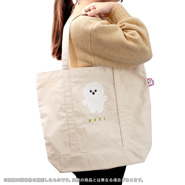 正反対な君と僕　トートバッグ　受注限定 正反対な君と僕展 イエティトートバッグ: ファッション／ビューティー