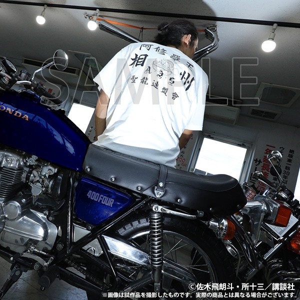 【大阪会場新商品】Tシャツ　阿修羅王L