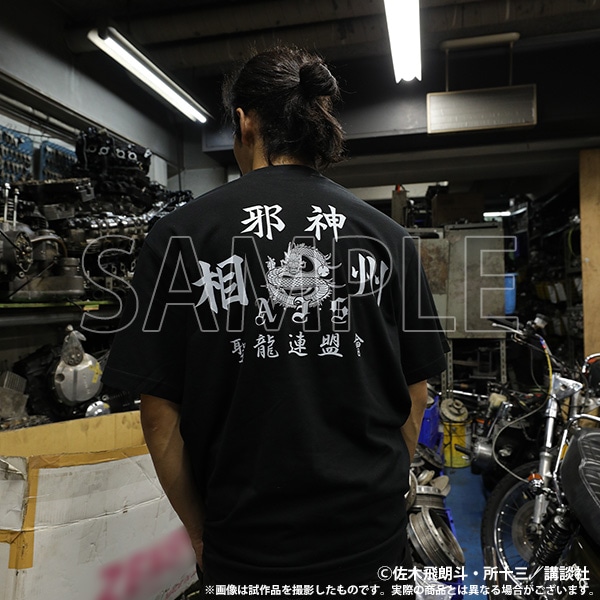 【大阪会場新商品】Tシャツ　邪神XL