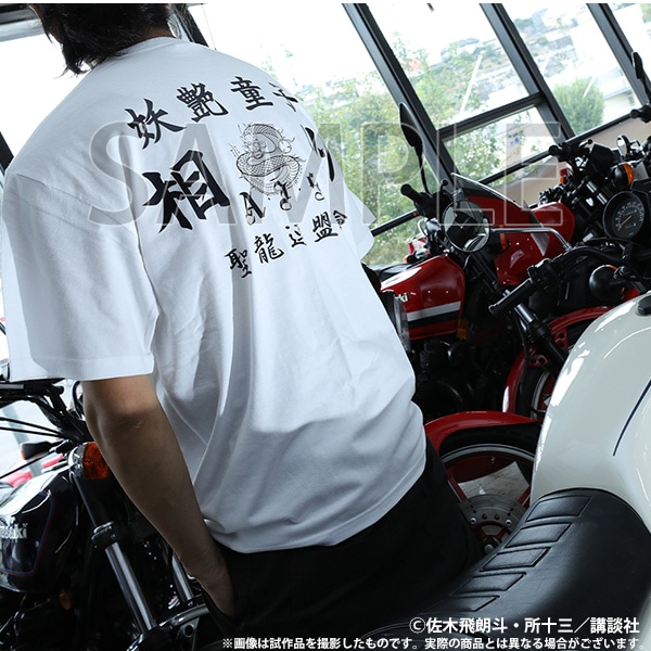 【大阪会場新商品】Tシャツ　妖艶童子XL