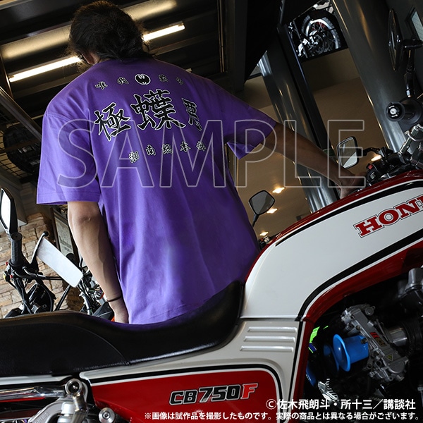 【大阪会場新商品】Tシャツ　極悪蝶XL