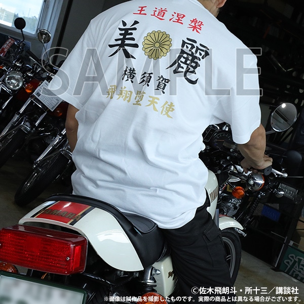【大阪会場新商品】Tシャツ　美麗L