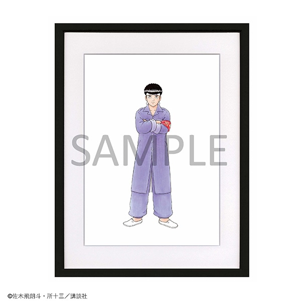 複製原画　浅川 拓