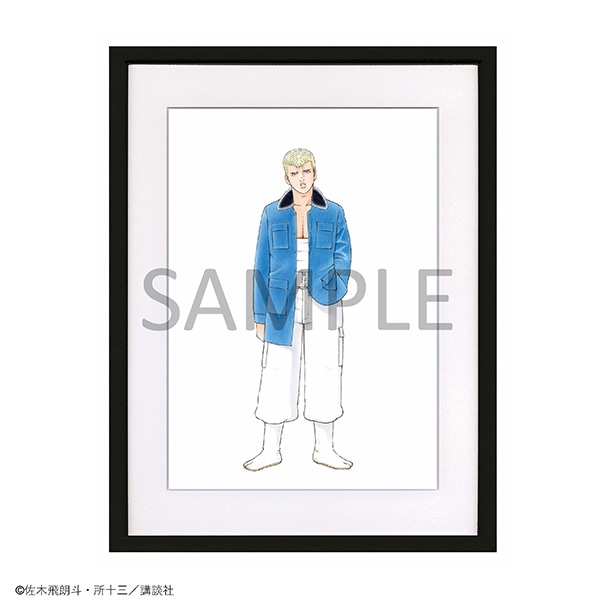 複製原画　稲楽 キヨシ