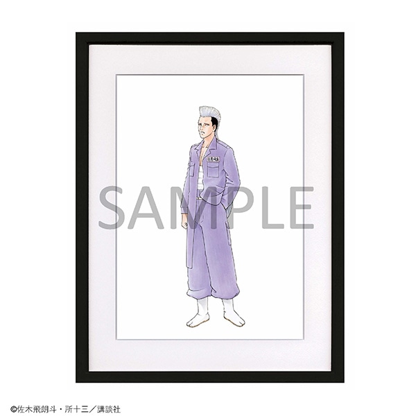 複製原画　緋咲 薫