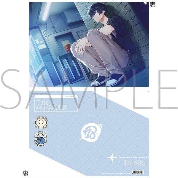 18TRIP クリアファイル／叢雲 添: ステーショナリー｜ムービック（movic）