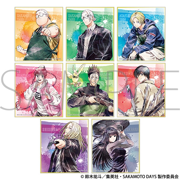 SAKAMOTO DAYS ミニ色紙コレクション／Art-Pic: イラスト／アート