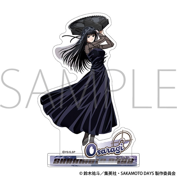 E*c様 サカモトデイズ ゼブラック アクリルスタンド 大佛 SAKAMOTO DAYS アクリルスタンド／大佛: アクリルスタンド／フィギュア