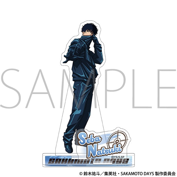 サカモトデイズ ゼブラック アクリルスタンド 勢羽 SAKAMOTO DAYS アクリルスタンド／勢羽 夏生: アクリルスタンド