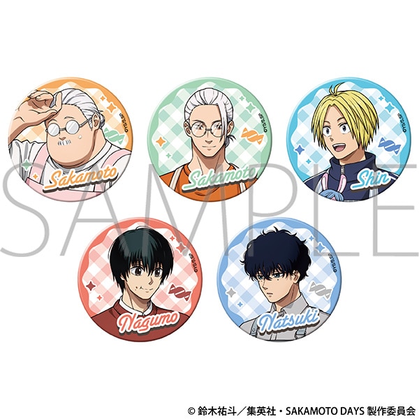 SAKAMOTODAYS サカモトデイズ ホワイトデー 南雲 缶バッジ TVアニメ『SAKAMOTO DAYS』 キャラバッジコレクション／ホワイトデー