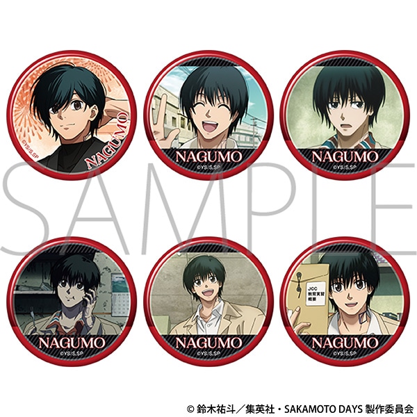 TVアニメ『SAKAMOTO DAYS』 南雲がいっぱいキャラバッジコレクション
