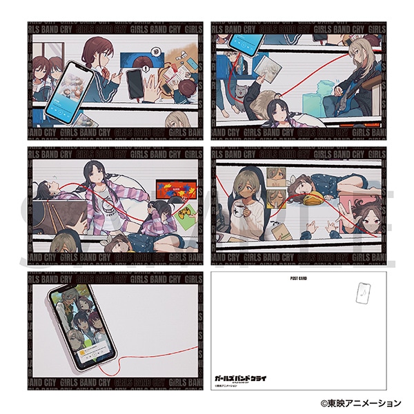 ガールズバンドクライ ポストカードセット: イラスト／アート