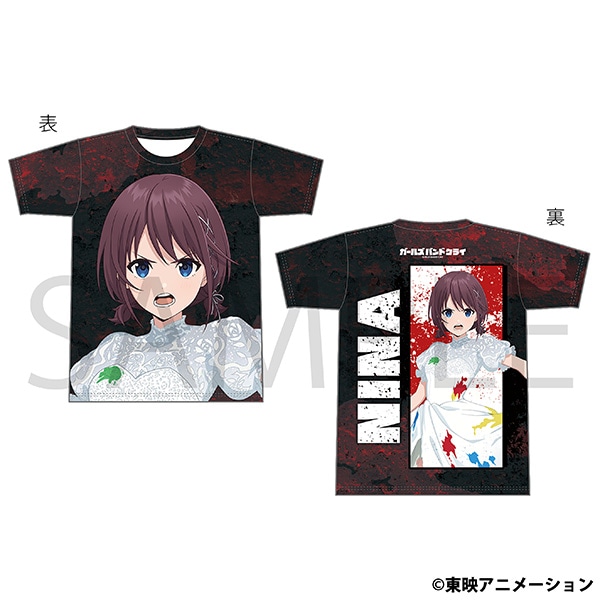 ガールズバンドクライ フルグラフィックTシャツ／井芹 仁菜
