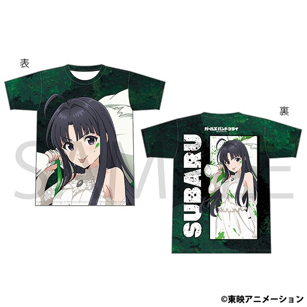 ガールズバンドクライ フルグラフィックTシャツ／安和 すばる