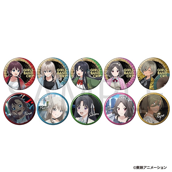 ガールズバンドクライ キャラバッジコレクション ガールズバンドクライ キャラバッジコレクション 秋祭り: バッジ