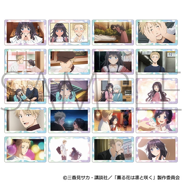 薫る花は凛と咲く メモリアルクリアカードコレクション: カード関連