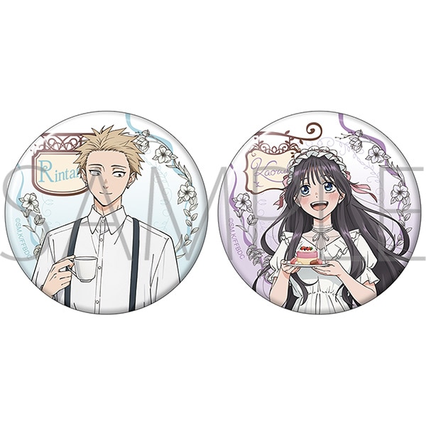 薫る花は凛と咲く 缶バッジセット: バッジ｜ムービック（movic）