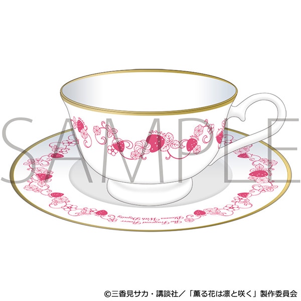 薫る花は凛と咲く カップ＆ソーサー: キッチン／食品｜ムービック（movic）