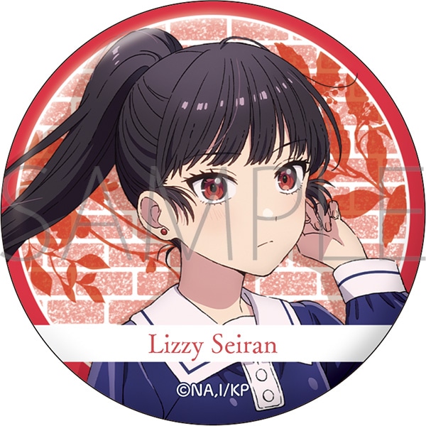 きみが死ぬまで恋をしたい　スクエア缶バッジ きみが死ぬまで恋をしたい 缶バッジ／リジィ・セイラン: バッジ