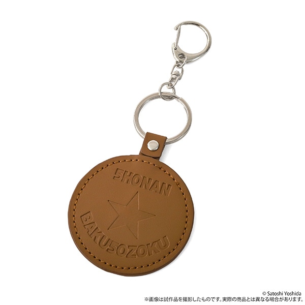 湘南爆走族POP-UP -走り屋たちの帰還祭 Since 1982- 合皮キーホルダー