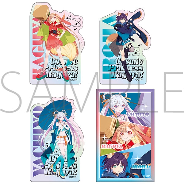 【激レア】超かぐや姫 Vocaloid YAMAHA ステッカー 再販分】ダイカットステッカー4枚セット A 超かぐや姫！: ステッカー