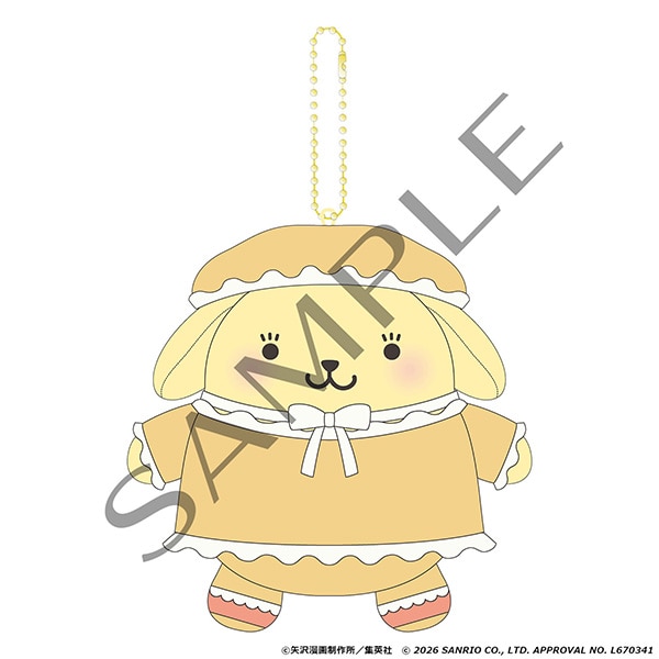 ぬいぐるみキーホルダー　ポムポムプリン
