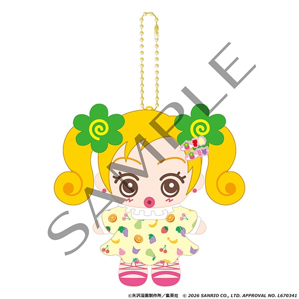 ぬいぐるみキーホルダー　実果子