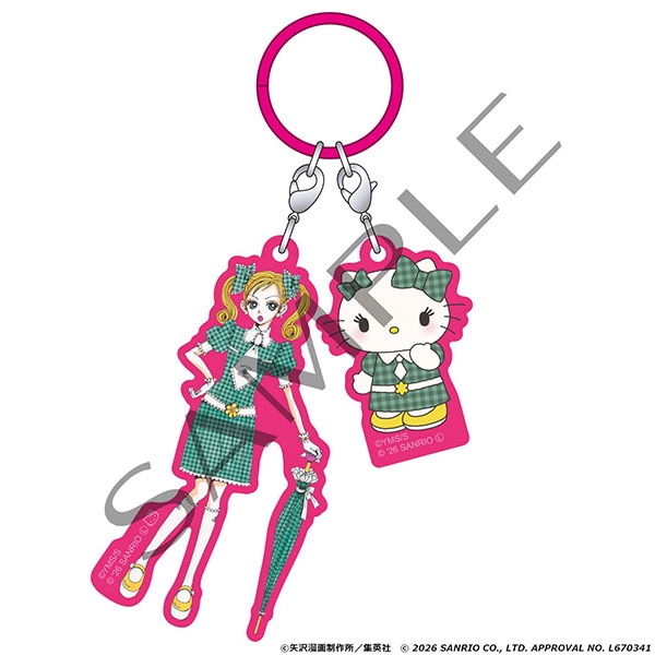 2連チャームキーホルダー　1巻