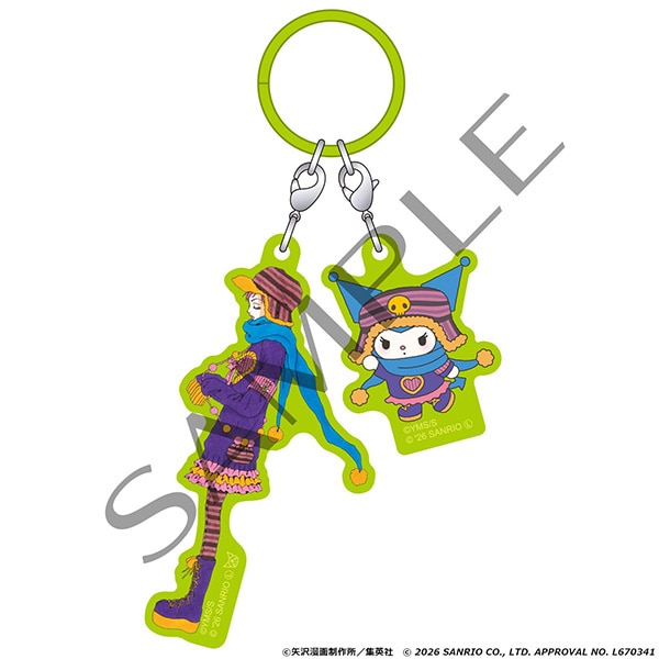 2連チャームキーホルダー　4巻