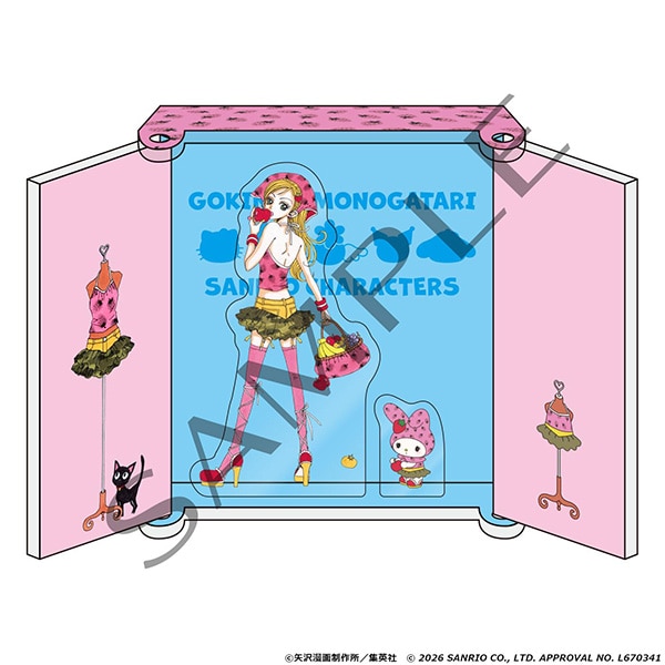 クローゼット風アクリルジオラマ　2巻