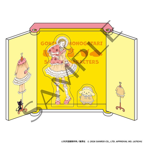 クローゼット風アクリルジオラマ　3巻