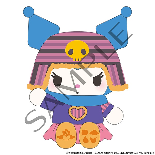 ぬいぐるみ　クロミ