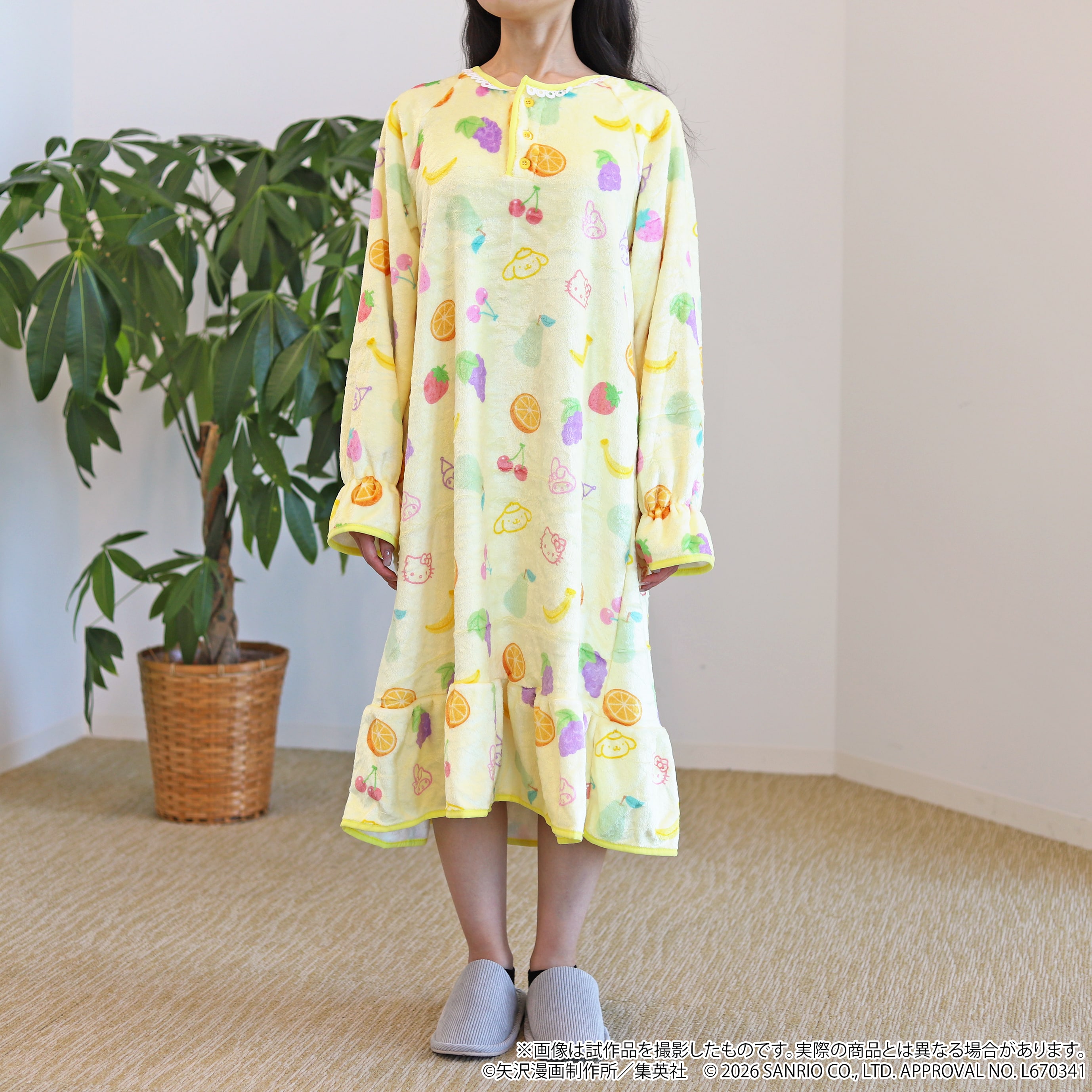 【渋谷会場追加商品】ルームウェア
