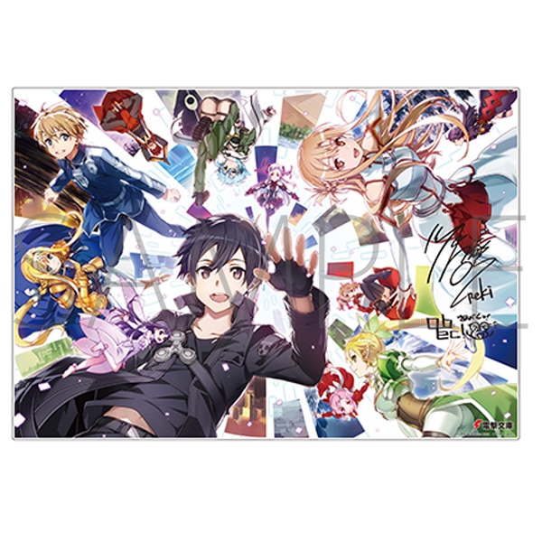 限定品　SAO ソードアート・オンライン　アニメイト　ビッグアクリルスタンド 完全受注生産】ソードアート・オンライン29 ユナイタル・リングVIII