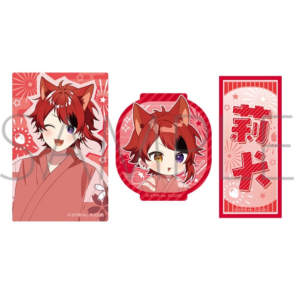 莉犬のSTPRadio! Presents STPR夏祭り」イベントグッズ事後通販