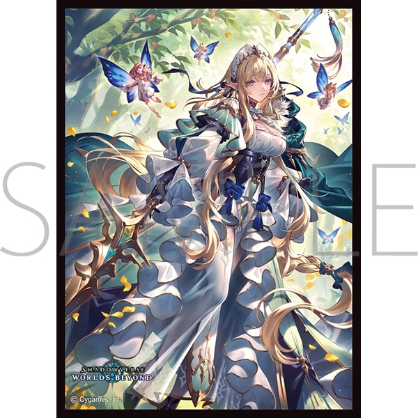 きゃらスリーブコレクション マットシリーズ Shadowverse: Worlds