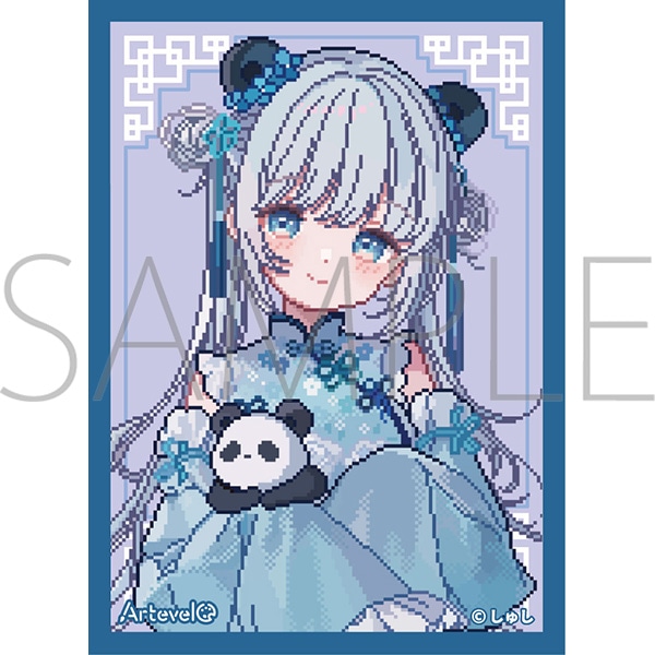 Artevelo カードスリーブ しゅし 「china」（art-025）: カード関連