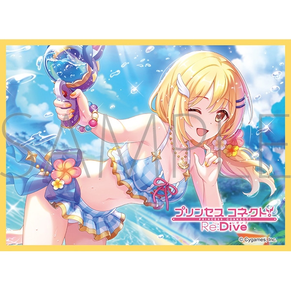 きゃらスリーブコレクション マットシリーズ プリンセスコネクト！Re