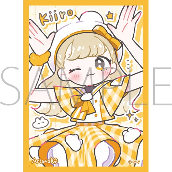 Artevelo カードスリーブ けけ 「うさcoちゃんズ きいろ」（art-027