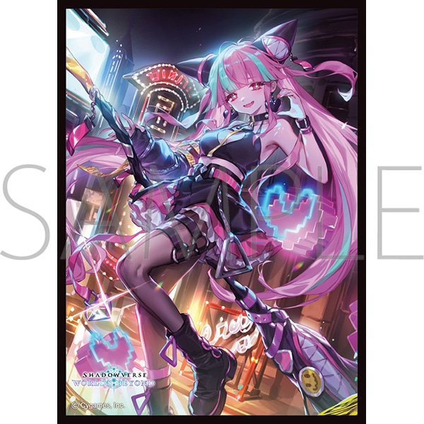 きゃらスリーブコレクション マットシリーズ Shadowverse: Worlds
