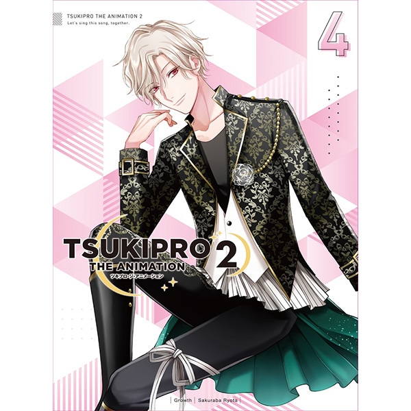 BD】TSUKIPRO THE ANIMATION 2 第4巻: 書籍／映像／音楽｜ムービック