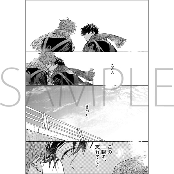 複製原稿／G
