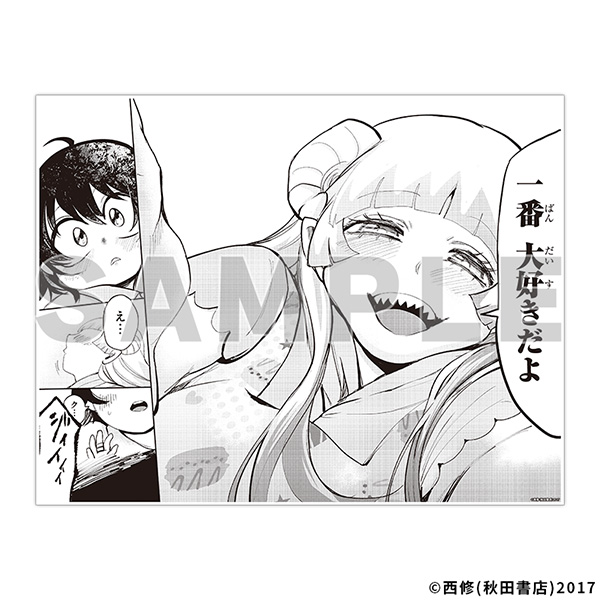複製原稿／ウァラク・クララ