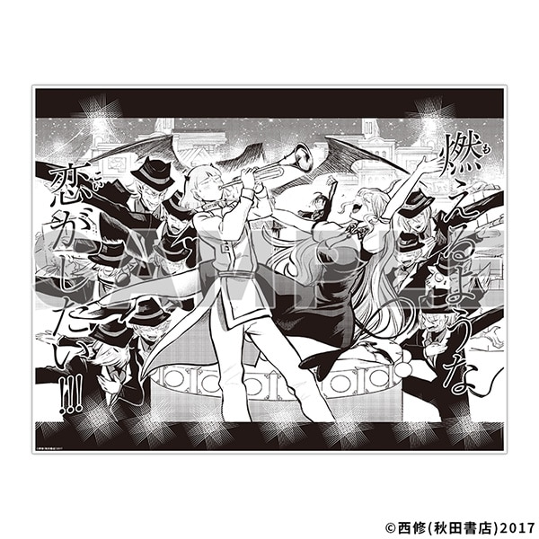 複製原稿／問題児クラス