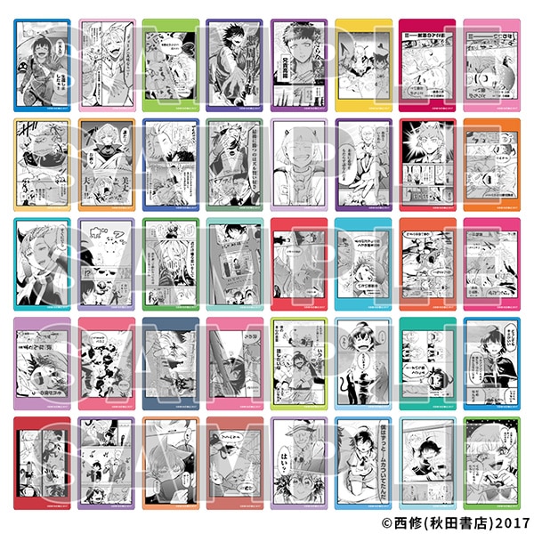 クリアシートコレクション