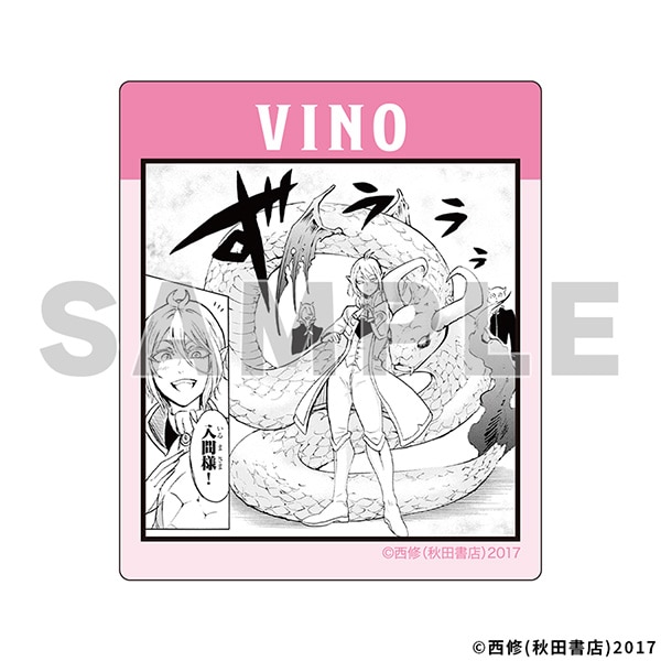 魔界の日常ステッカー／VINO