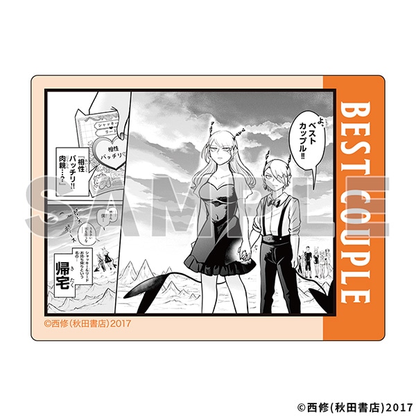 魔界の日常ステッカー／BEST COUPLE