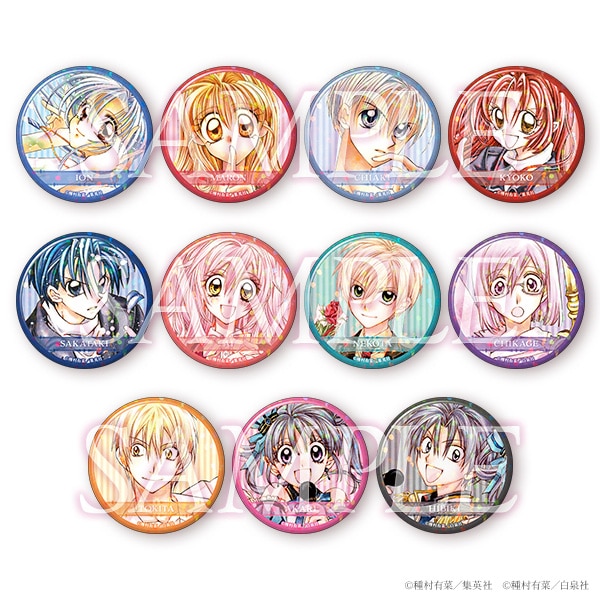 ホログラムキャラバッジコレクション　A（全11種）